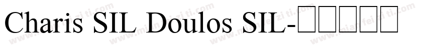 Charis SIL Doulos SIL字体转换